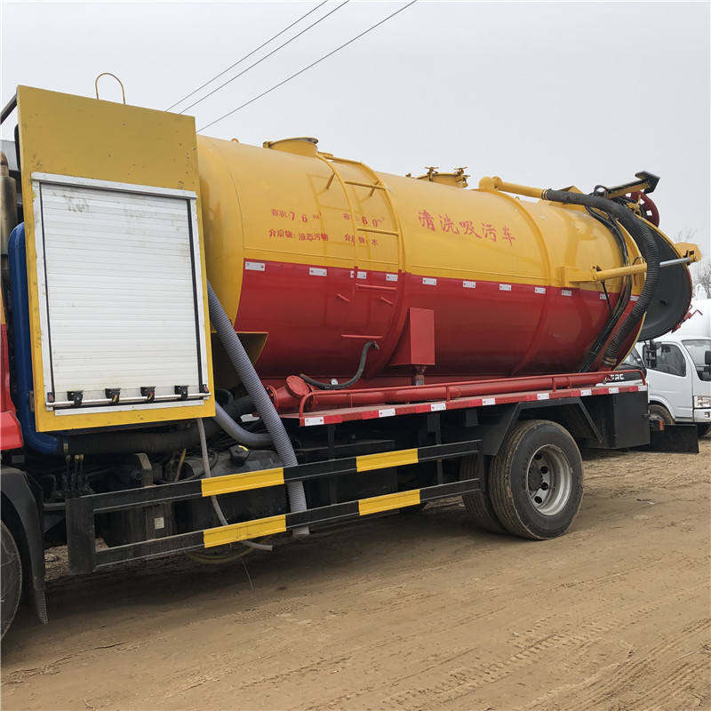 微信圖片_20200301191542.jpg 微信圖片_20200301191542.jpg