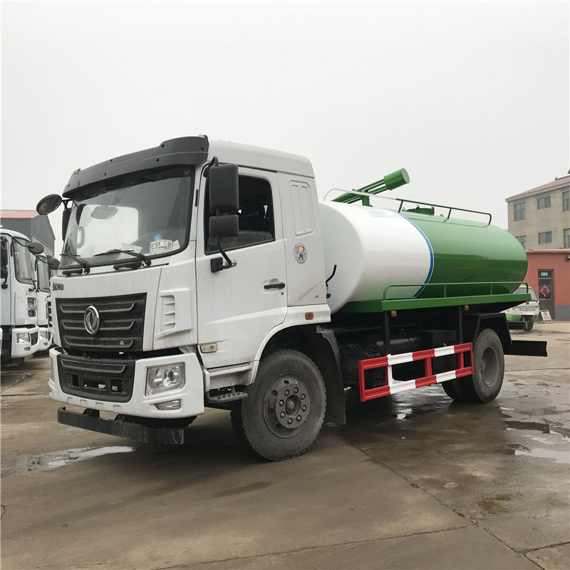 微信圖片_20200309160707.jpg 微信圖片_20200309160707.jpg