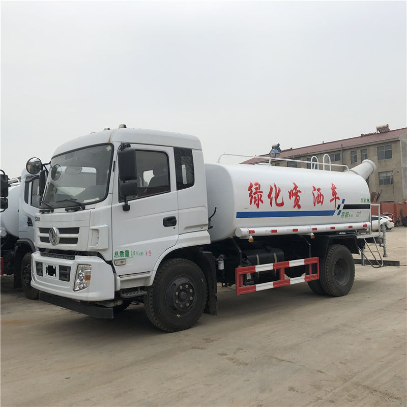 微信圖片_20191130130514.jpg 微信圖片_20191130130514.jpg