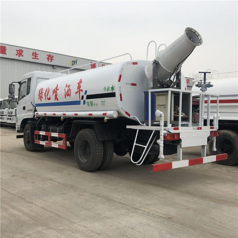 微信圖片_20191130130530.jpg 微信圖片_20191130130530.jpg