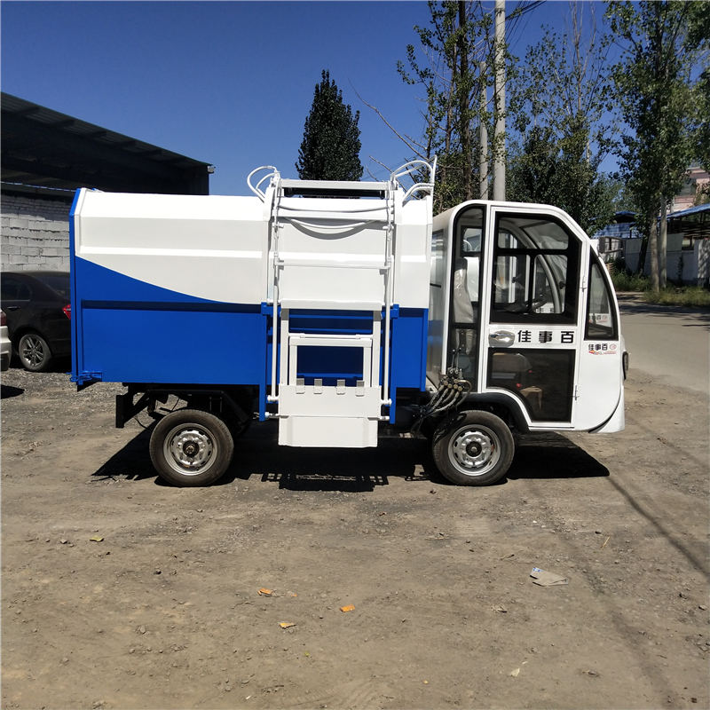 微信圖片_20191205124048.jpg 微信圖片_20191205124048.jpg